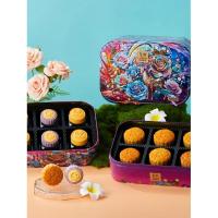 荣诚 月饼礼盒 浪漫星语920g