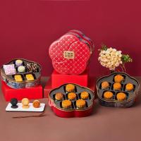 荣诚 月饼礼盒 尊尚.礼1160g