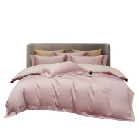 芳恩 120支悦禧双面用四件套FN-Z8069今禧-冰莓粉 床单:250×260cm 被套:200×230cm
