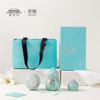宋朝福禄青瓷香氛蜡烛礼盒