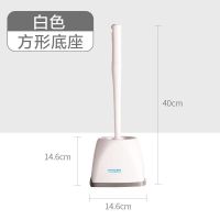 茶花(CHAHUA) 座式套装马桶刷(方形)白色4308尺寸:14.6*14.6*40.0cm