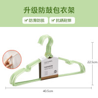 茶花 浸粉护肩衣架(10支装)40.5*22.5cm 994028 绿