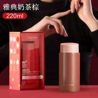 茶花(CHAHUA)其他日杂小件欧铂兹*不锈钢mini口红保温杯220ML 奶茶色 053022