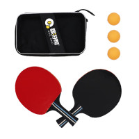 趣游帮三星乒乓球2拍3球套装(B010)