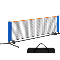 趣游帮便携式匹克球网(B017)