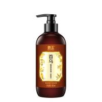 [内蒙地区可发]霸王首乌固发洗发液(防脱型)500ml