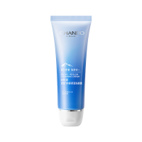 [内蒙地区可发]自然堂雪域舒缓保湿洗颜霜125g