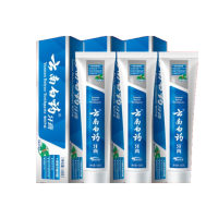 [内蒙地区可发]165g云南白药牙膏(冬青)-YNBY052*3