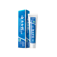 [内蒙地区可发]云南白药牙膏(留兰香型)120g-YNBY25002