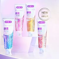 [内蒙地区可发]舒客 美白牙膏酵素星沙樱花120g SKYG01