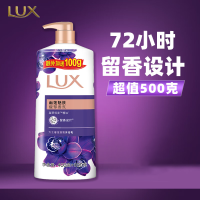 [内蒙地区可发]力士幽莲魅肤400g+100g沐浴露 LSYY17