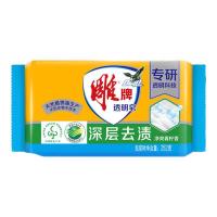 [内蒙地区可发]252g雕牌透明皂*3-dptmz252*3