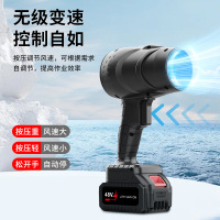 新款涡轮风扇电动吹风机家用吹尘器锂电工业吹风机大功率