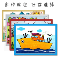 A4[21*29.7CM]-高质感磨砂款 挂墙装裱磁力相框墙贴