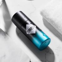 [内蒙地区可发]左颜右色 浅夏时光止汗走珠露玻璃瓶版本50ml