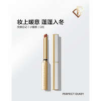 [内蒙地区可发]完美日记 恣意出色丝绒细管口红0.8g瞩目正红-L06玛丽珍红
