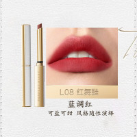 [内蒙地区可发]完美日记 恣意出色丝绒细管口红0.8g蓝调红-L08红舞鞋