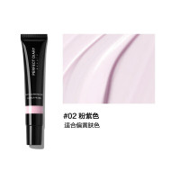 [内蒙地区可发]完美日记 丝柔光韵修颜隔离妆前乳30g102 粉紫色(适合偏黄肤色)
