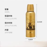 [内蒙地区可发]膳魔师经典复古杯400ml航海系列不锈钢保温杯 TCBA-402 复古金GD