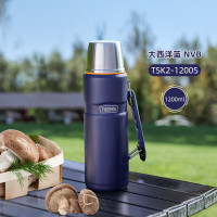[内蒙地区可发]膳魔师保温杯不锈钢保温瓶1200ml TSK2-1200S NVB大西洋蓝
