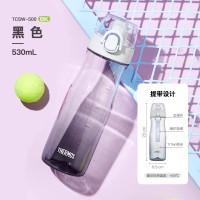 [内蒙地区可发]膳魔师夏季水杯530ml TCSW-500 黑色BK