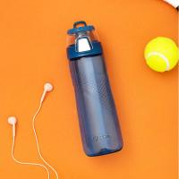 [内蒙地区可发]膳魔师夏季水杯700ml夏季便携运动随手杯 TCSG-700 DB蓝色