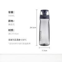 [内蒙地区可发]膳魔师夏季水杯700ml塑料杯便携随行水杯 TCSD-700 GY灰色