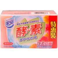 [内蒙地区可发]家安 205g净柔亮丽洗衣皂 两块装 001