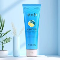 [内蒙地区可发]隆力奇蛇油护手霜50g YTTH00284