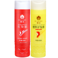 [内蒙地区可发]450g蜂花药性洗发精+450g蜂花[小麦]护发黄-fh450*2