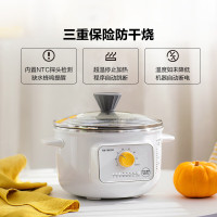 [内蒙地区可发]Q0ZG31000001北鼎ZG31/电煮锅1L 雪地白