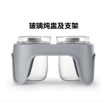 [内蒙地区可发]SST020100001北鼎 A500/配件 双玻璃炖盅支架480ml*2 冷灰