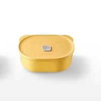 [内蒙地区可发]BDCT3007A201北鼎 饮食器具 CT3007A2 15cm猪猪盒 小鹅黄