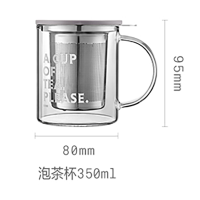 [内蒙地区可发]北鼎 CD1018/A1 陶瓷马克杯水杯 浅杉绿 350ml