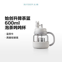 [内蒙地区可发]北鼎 茶水分离水杯 DG86/A10 泡茶吨吨杯 600ml 富贵牛