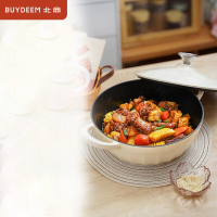 [内蒙地区可发]北鼎 CP552 24cm多功能炖烧锅 杏仁白