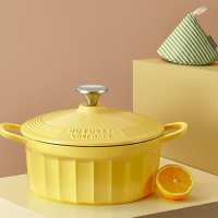 [内蒙地区可发]北鼎 CP521 珐琅锅焖炖锅 小鹅黄 22cm