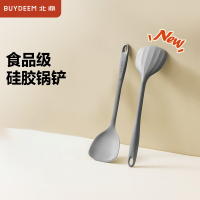 [内蒙地区可发]北鼎 烹饪工具 CPA12硅胶锅铲 深灰色