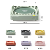 [内蒙地区可发]北鼎 OA2001A1[水墨灰]单保温杯垫 1L