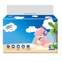 清风 小恐龙卡通抽纸 3层100抽24包 BR40AB