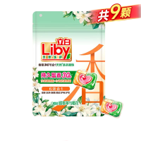 Liby立白香氛净护6合1天然洗衣凝珠(甜香草与橙花)90克(9颗)