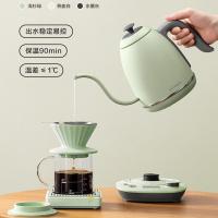 [内蒙地区可发]Q0K821000002北鼎K821C/001 电子手冲咖啡壶0.8L 浅杉绿 220V/1000W