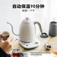 [内蒙地区可发]Q0K821000004北鼎K821C/001 电子手冲咖啡壶0.8L 燕麦白 220V/1000W