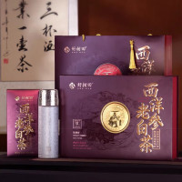 好柑田钛杯养生茶礼·西洋参老白茶