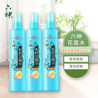 [内蒙地区可发]80ml六神 驱蚊 花露水 喷雾*3 SHJH03*3
