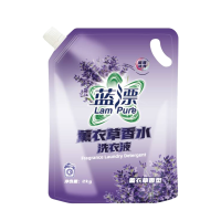 蓝漂 薰衣草香水洗衣液2kg袋 LP-2066