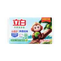 立白 天然洗衣皂(植萃柠檬清香) 200g