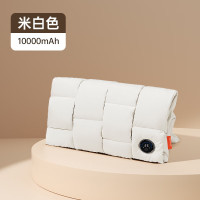 几素云·暖手袋-羽绒款Warmer Pro 1(HW10) 10000mAh 米白色