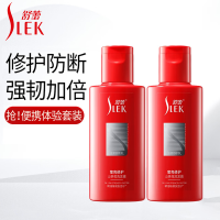 舒蕾 山茶花莹亮修护滋养洗发露 100ml瓶