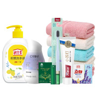 立白 夏花微风-08 洗护组合 900g+20ml+牙刷*1+毛巾*1